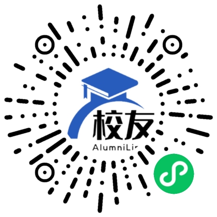 广州珠江职业技术学院校友通,校友会