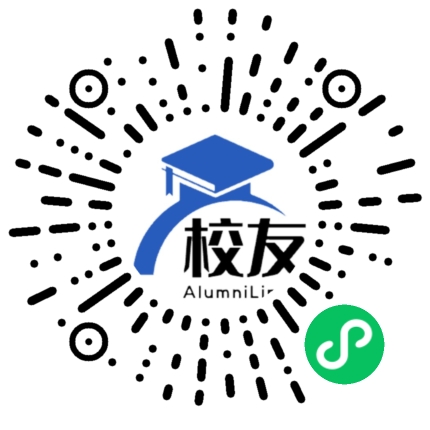 华坪县新庄中学校友通,校友会