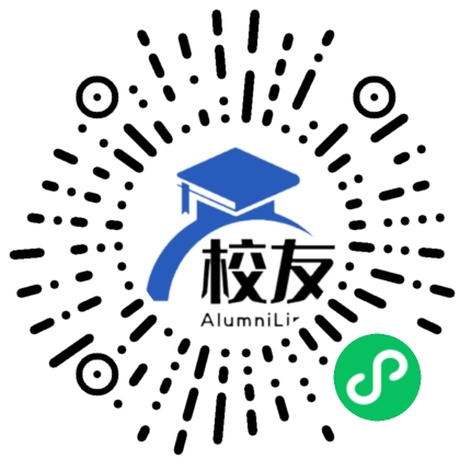 贵州省修文中学校友通,校友会