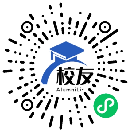 郫县合作中学校友通,校友会