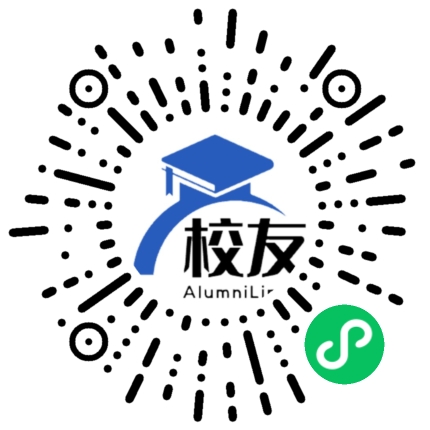 黄梅县苦竹乡中学校友通,校友会