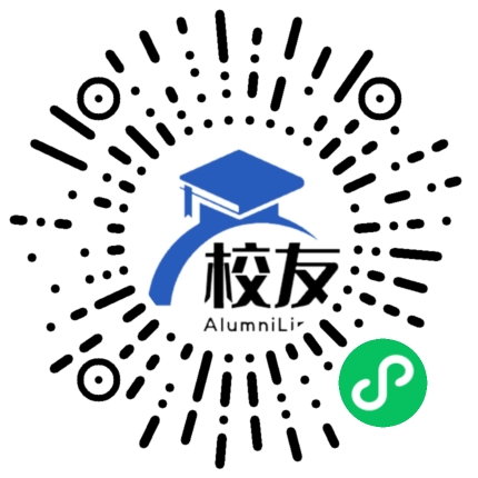 安龙县木咱镇中学校友通,校友会