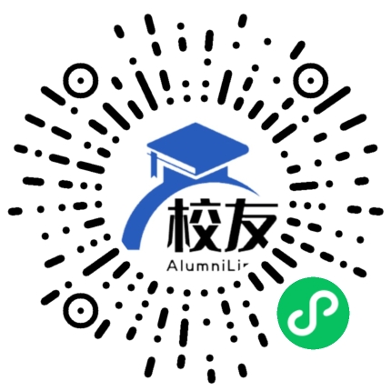 无锡科技职业学院校友通,校友会