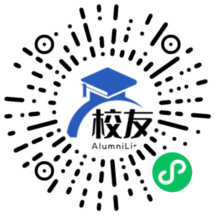 桐梓县第三中学校友通，校友会