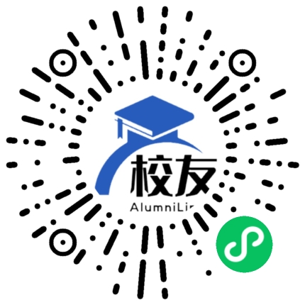 怀化市第三中学校友通,校友会