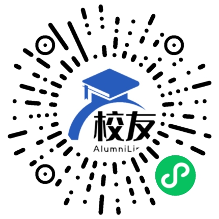 岭南师范学院校友通,校友会
