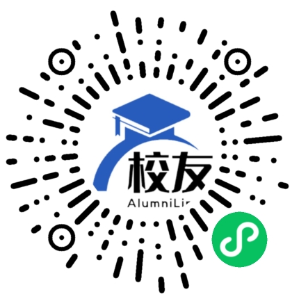 贵阳市第四中学校友通,校友会