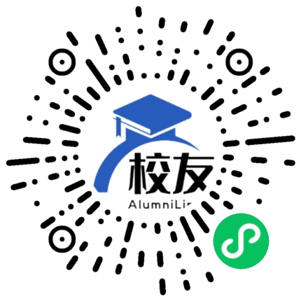 桂阳县桥市中学校友通,校友会