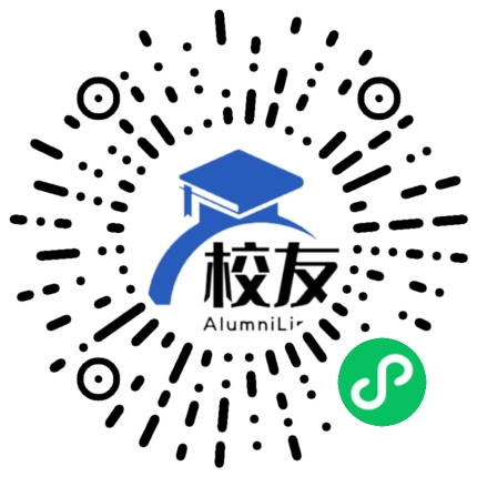 汨罗市城关镇城北中学校友通,校友会