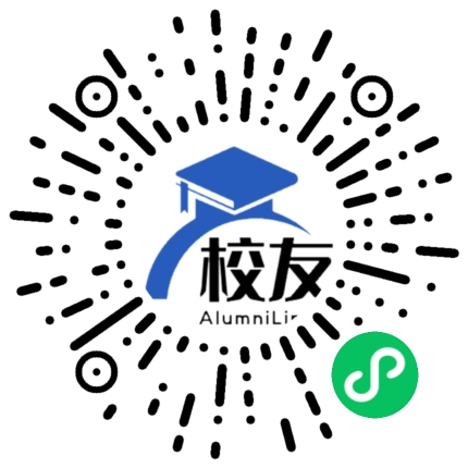 杭州外语实验学校校友通,校友会