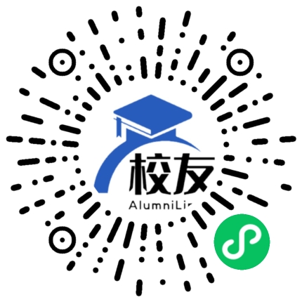 太原市三十中学校友通,校友会