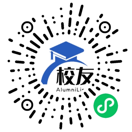 上海市民办上实剑桥外国语中学校友通，校友会