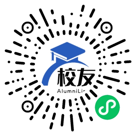 叙永县马岭镇二中校友通,校友会