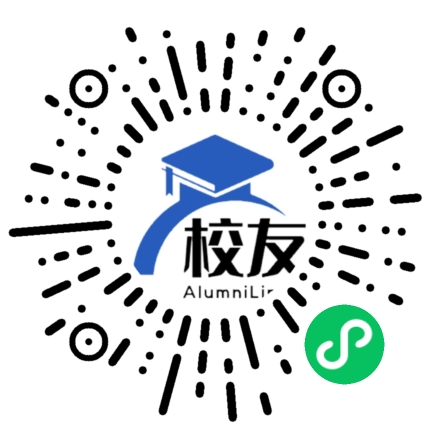 盘县四中校友通,校友会