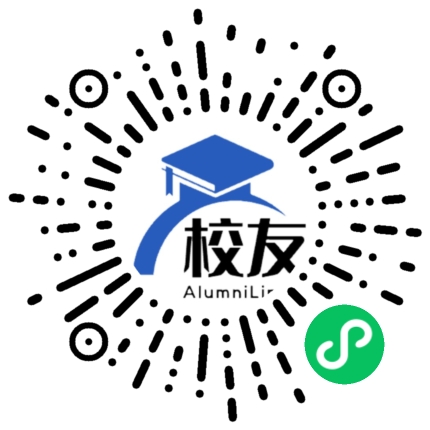 东营职业学院校友通,校友会