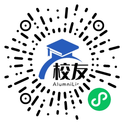 六盘水市第一实验中学校友通,校友会
