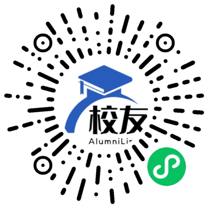 资兴市东坪学校校友通,校友会