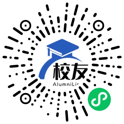 华蓥市禄市中学校友通,校友会