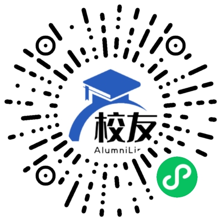绵阳师范学院校友通,校友会