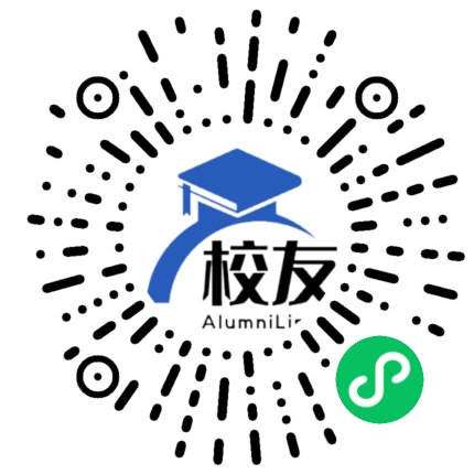 石嘴山市第九中学校友通,校友会