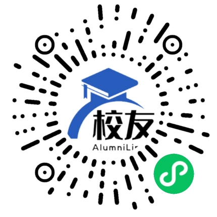 武汉外国语学校校友通，校友会