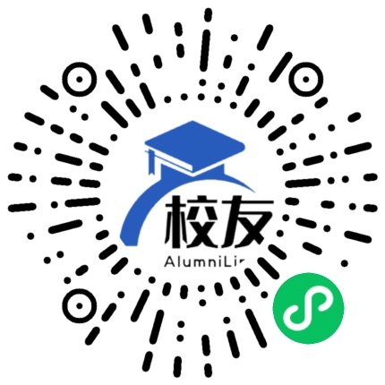 贵州省铜仁地区德江县长丰乡中学校友通,校友会