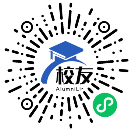 郑州工业应用技术学院校友通,校友会