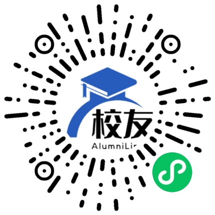 梁河县小厂中学校友通,校友会