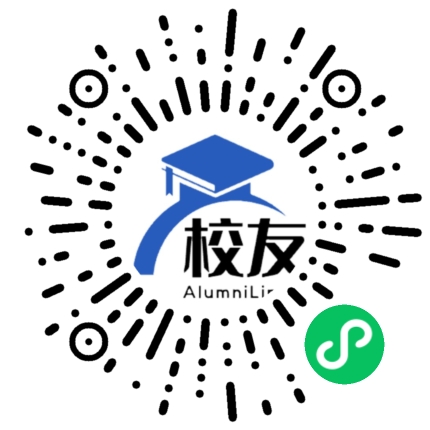 贵州省平塘县摆茹镇摆茹中学校友通，校友会