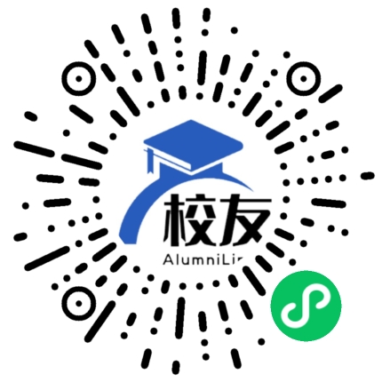 富源县后所镇中学校友通,校友会