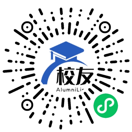 禄劝彝族苗族自治县茂山中学校友通,校友会