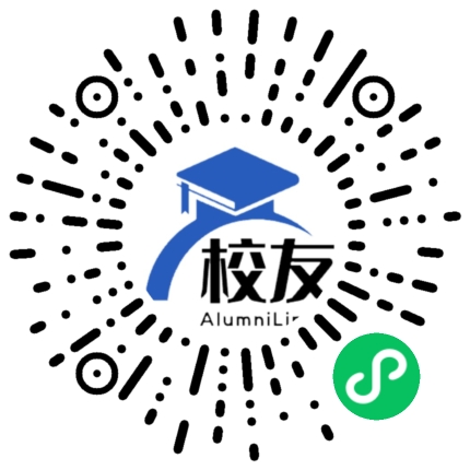 四川资阳祥符中学校友通,校友会