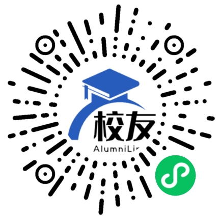 昭阳区大山包乡中学校友通,校友会
