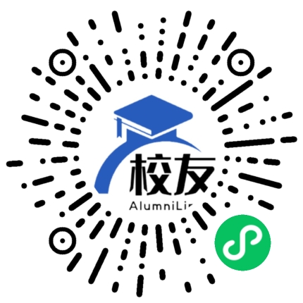 湘乡市第四中学校友通,校友会