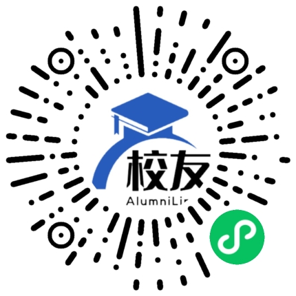 兴宁市福兴中学校友通,校友会