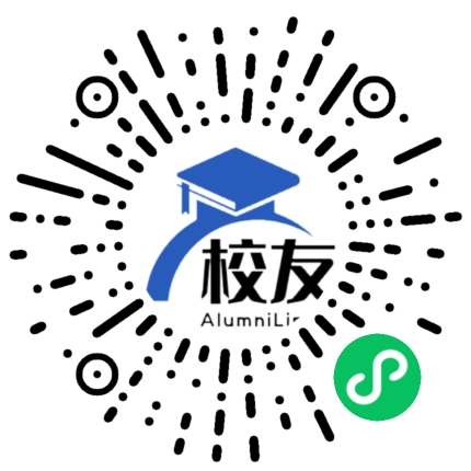 丹巴县中学校友通,校友会