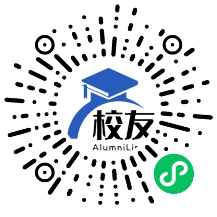 安徽省长淮高级中学校友通,校友会
