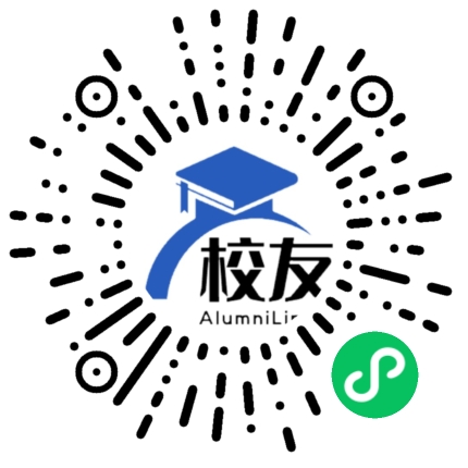 将台中学校友通,校友会