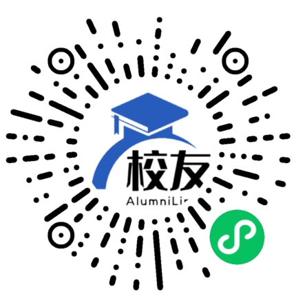 延庆县第四中学校友通,校友会
