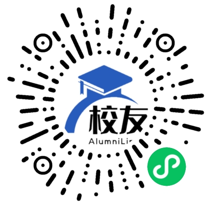 贵阳金筑中学校友通，校友会