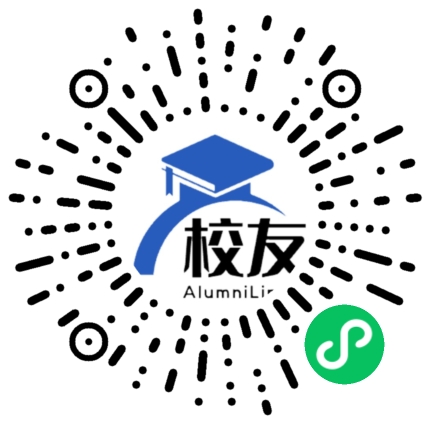 沈阳市第十七中学校友通,校友会