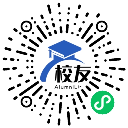 龙川县车田镇第二中学校友通,校友会