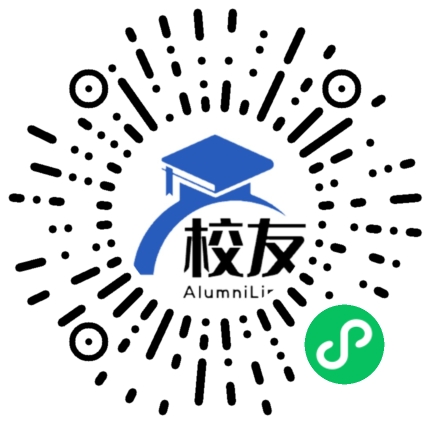 湖北医药学院药护学院校友通,校友会