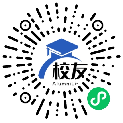 贵州机电职业技术学院校友通,校友会