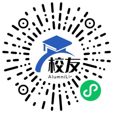 库尔勒市第十三中学校友通，校友会