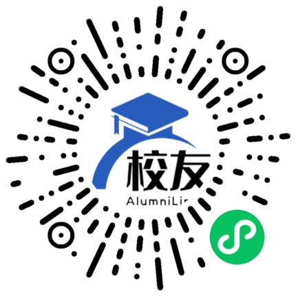 阳春市永宁中学校友通,校友会