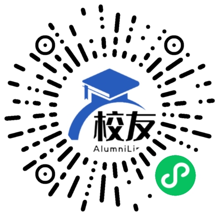 重庆市兼善中学校友通,校友会
