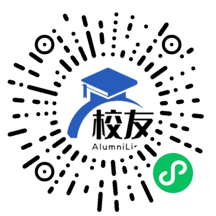 贵阳市清镇市第一中学校友通,校友会
