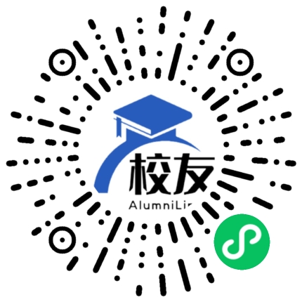 大亚湾经济技术开发区霞涌中学校友通,校友会
