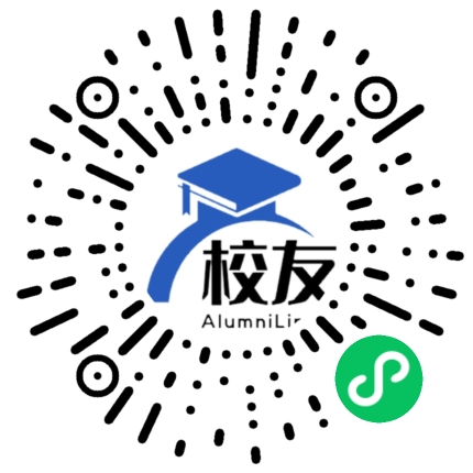北京市第一八四中学校友通,校友会